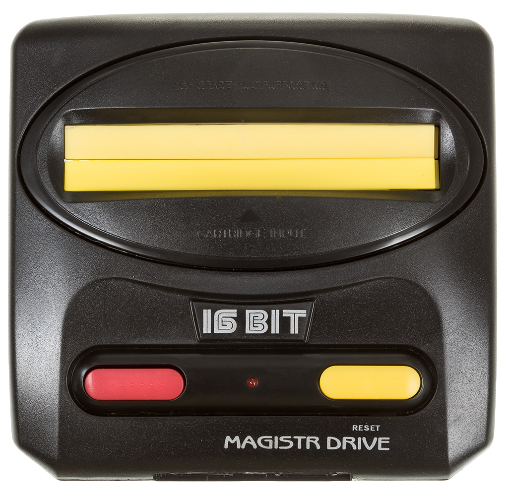 Игровая приставка Magistr Sega Drive 2 lit 25in1 - Игровые приставки в  Березовая Роща